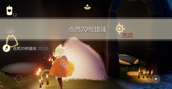 《光遇》3.11任務攻略 3月11日每日任務怎麽做