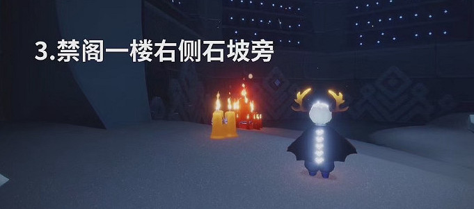 《光遇》季節蠟燭8月15日位置 2021年8月15日季節蠟燭在哪