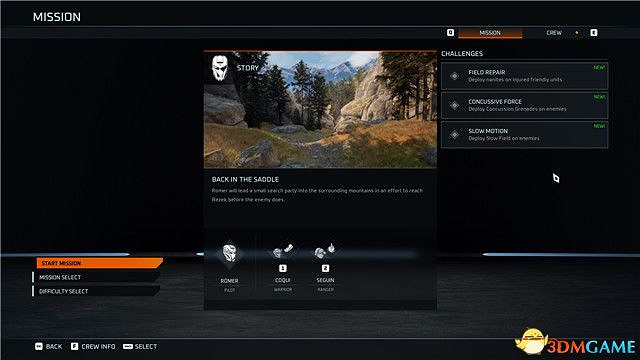 《崩解》全關卡流程圖文攻略 Boss戰打法及玩法技巧攻略 《崩解》全關卡流程圖文攻略 Boss戰打法及玩法技巧攻略