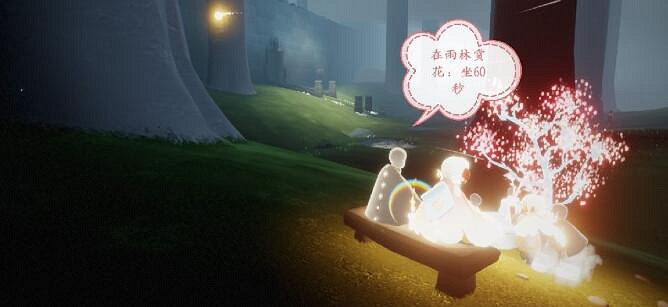 《光遇》4.4任務攻略 4月4日每日任務怎麽做