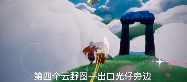 《光遇》季節蠟燭12.24位置 12月24日預言季蠟燭在哪 《光遇》季節蠟燭12.24位置 12月24日預言季蠟燭在哪