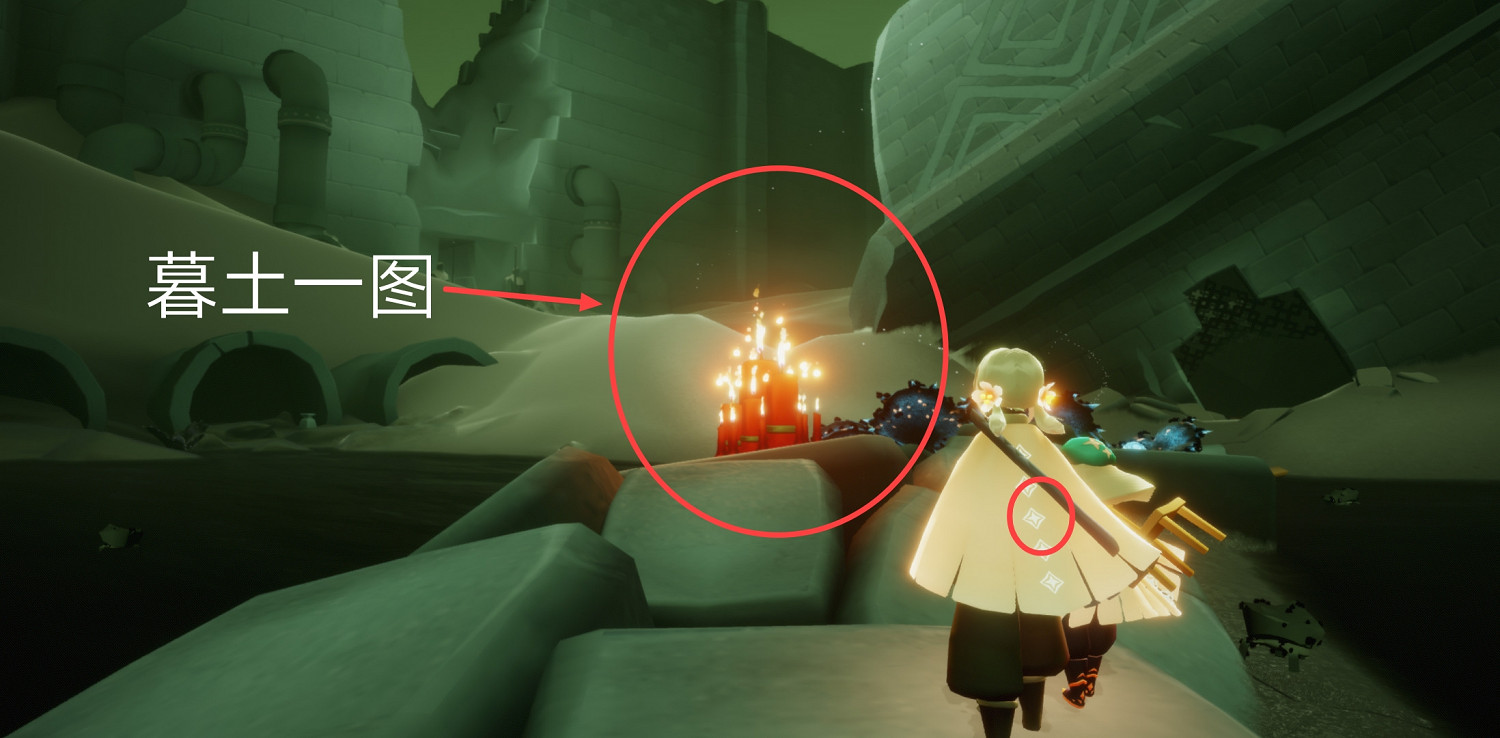 《光遇》大蠟燭8.2位置 光遇8月2日大蠟燭在哪