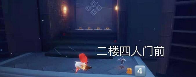 《光遇》季節蠟燭4.2位置 4月2日季節蠟燭在哪