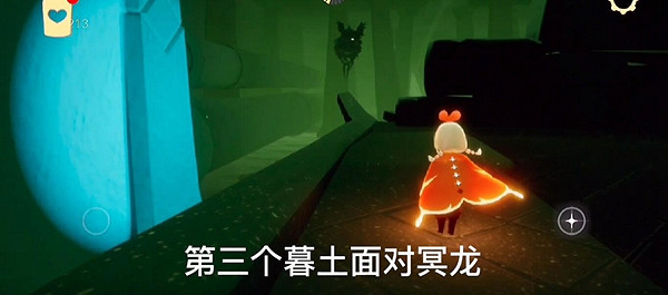 《光遇》1.5每日任務攻略 1月5日每日任務怎麽做 《光遇》1.5每日任務攻略 1月5日每日任務怎麽做