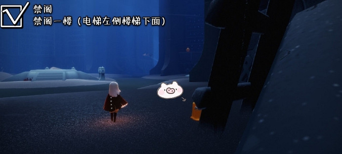 《光遇》季節蠟燭7月1日位置 2021年7月1日季節蠟燭在哪