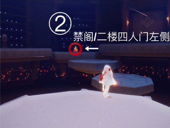 《光遇》1月2日大蠟燭在哪 1.2大蠟燭位置 《光遇》1月2日大蠟燭在哪 1.2大蠟燭位置