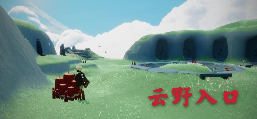 《光遇》4.5大蠟燭在哪 4月5日大蠟燭位置