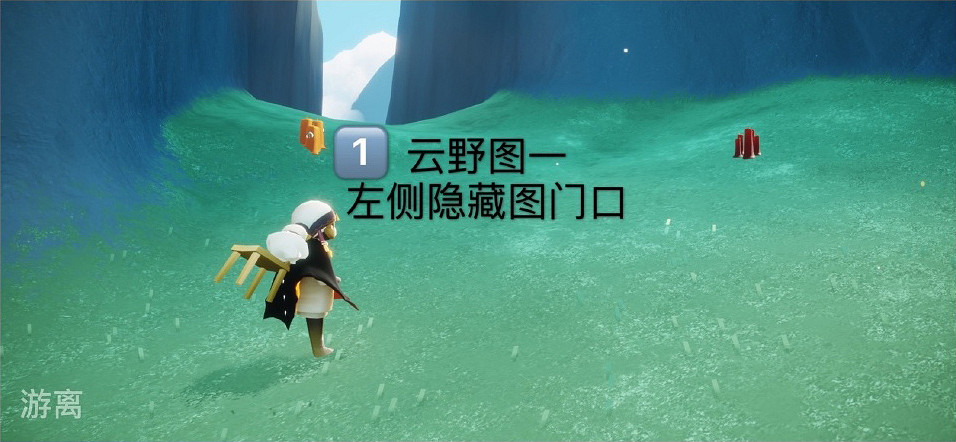 《光遇》季節蠟燭4.3位置 4月3日季節蠟燭在哪