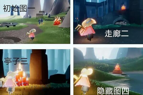 《光遇》2月9日大蠟燭在哪 2.9蠟燭位置