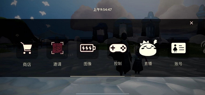 《光遇》雪花鬥篷什麽時候上線 雪花鬥篷上架時間一覽 《光遇》雪花鬥篷什麽時候上線 雪花鬥篷上架時間一覽