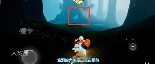 《光遇》集結季第二個任務攻略 集結季第二個任務怎麽做