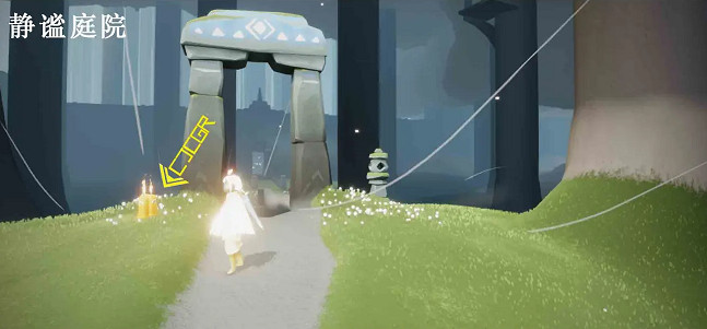 《光遇》季節蠟燭3.5位置 3月5日季節蠟燭在哪 《光遇》季節蠟燭3.5位置 3月5日季節蠟燭在哪