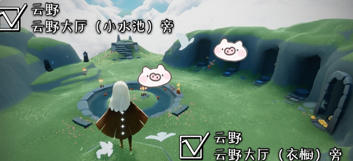 《光遇》季節蠟燭5.28位置 2021年5月28日季節蠟燭在哪 《光遇》季節蠟燭5.28位置 2021年5月28日季節蠟燭在哪