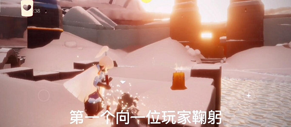 《光遇》1.7每日任務攻略 1月7日每日任務怎麽做 《光遇》1.7每日任務攻略 1月7日每日任務怎麽做