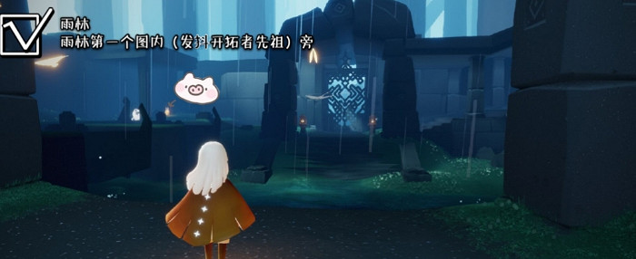 《光遇》季節蠟燭5.14位置 2021年5月14日季節蠟燭在哪