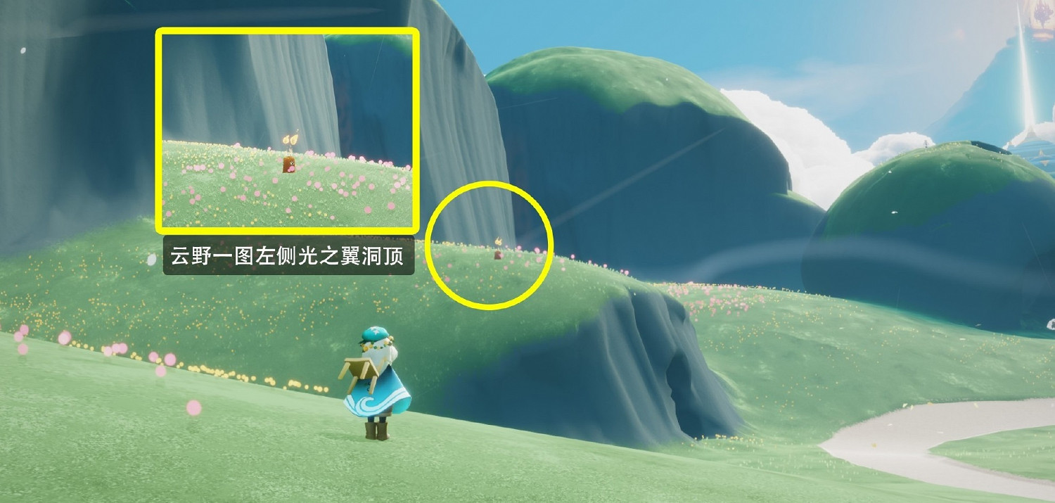 《光遇》季節蠟燭8月21日位置 2021年8月21日季節蠟燭在哪 《光遇》季節蠟燭8月21日位置 2021年8月21日季節蠟燭在哪