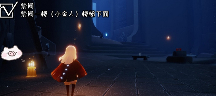 《光遇》季節蠟燭5.27位置 2021年5月27日季節蠟燭在哪 《光遇》季節蠟燭5.27位置 2021年5月27日季節蠟燭在哪
