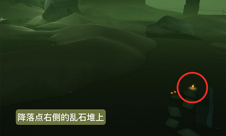 《光遇》季節蠟燭3.17位置 3月17日季節蠟燭在哪