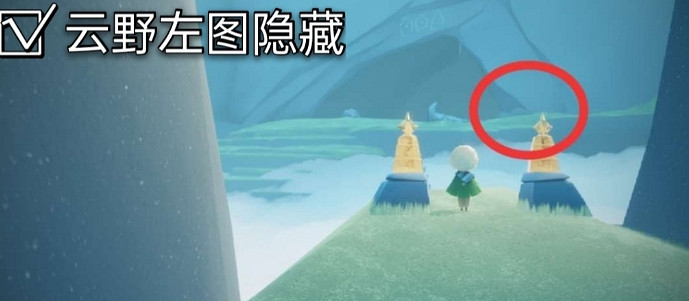 《光遇》大蠟燭8.26位置 8月26日大蠟燭在哪