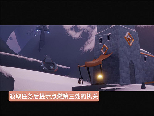 《光遇》第四段回憶在哪裡 第四段回憶碎片位置介紹 《光遇》第四段回憶在哪裡 第四段回憶碎片位置介紹