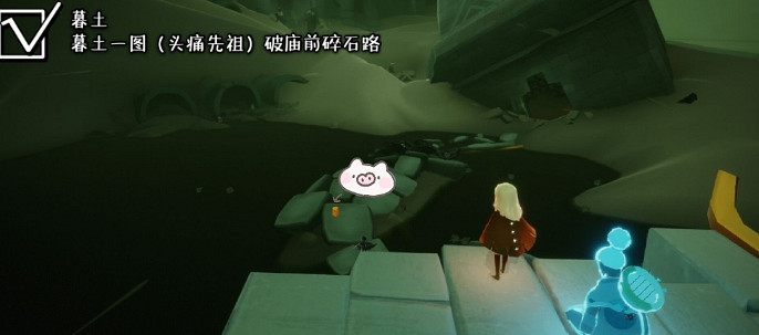 《光遇》季節蠟燭5.31位置 2021年5月31日季節蠟燭在哪 《光遇》季節蠟燭5.31位置 2021年5月31日季節蠟燭在哪