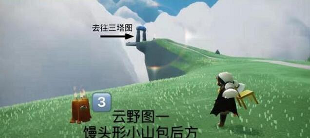 《光遇》季節蠟燭4.13位置 4月13日季節蠟燭在哪 《光遇》季節蠟燭4.13位置 4月13日季節蠟燭在哪