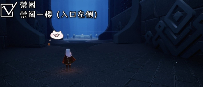 《光遇》季節蠟燭7月1日位置 2021年7月1日季節蠟燭在哪