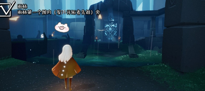 《光遇》季節蠟燭5.24位置 2021年5月24日季節蠟燭在哪 《光遇》季節蠟燭5.24位置 2021年5月24日季節蠟燭在哪