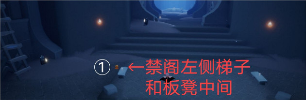 《光遇》季節蠟燭2.21位置 2月21日季節蠟燭在哪 《光遇》季節蠟燭2.21位置 2月21日季節蠟燭在哪