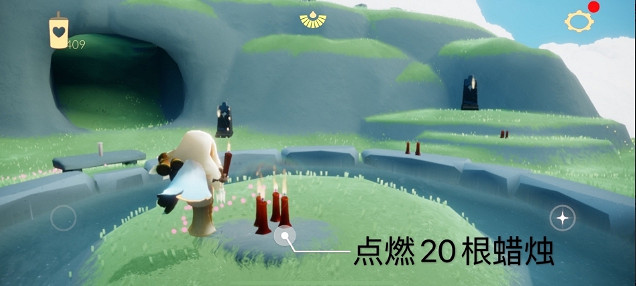 《光遇》7.21任務攻略 7月21日每日任務怎麽做