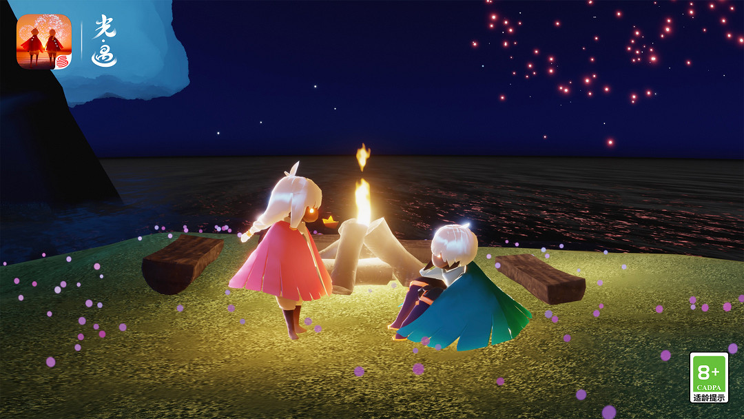 《光遇》520活動有什麽 520活動介紹 《光遇》520活動有什麽 520活動介紹