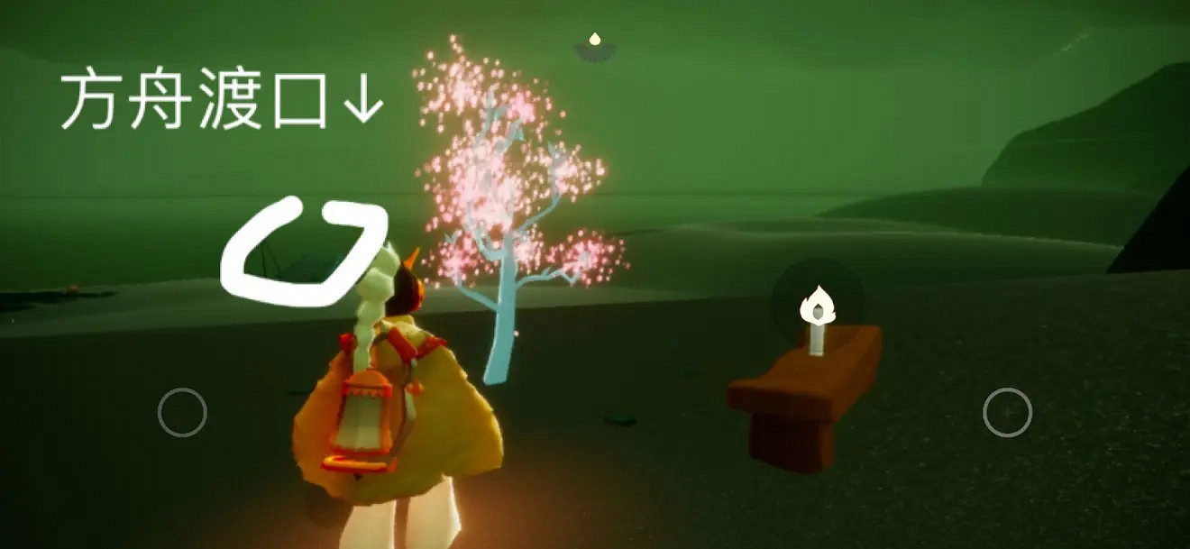 《光遇》3.27任務攻略 3月27日每日任務怎麽做