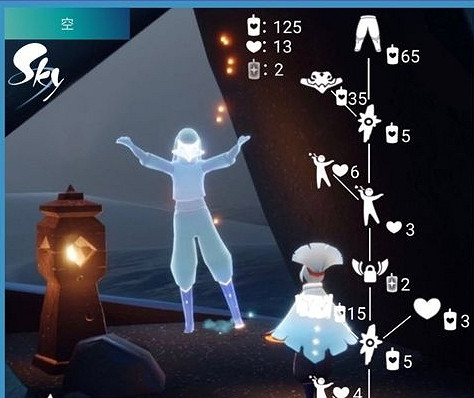 《光遇》緊身棉褲在哪兌換 緊身棉褲兌換價格介紹