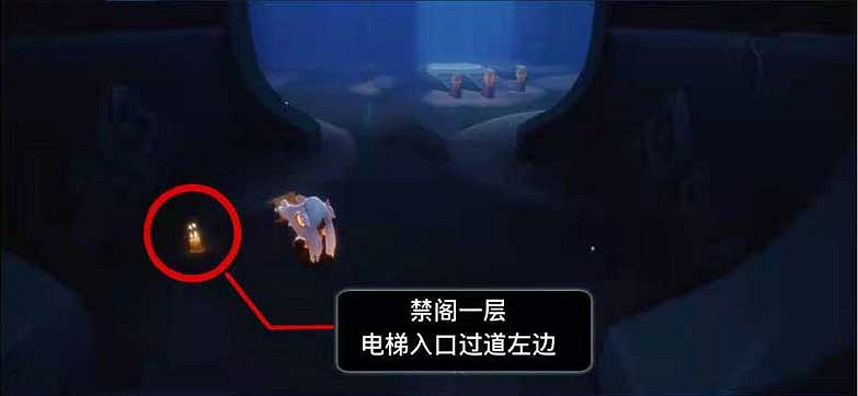 《光遇》季節蠟燭12.28位置 12月28日預言季蠟燭在哪 《光遇》季節蠟燭12.28位置 12月28日預言季蠟燭在哪