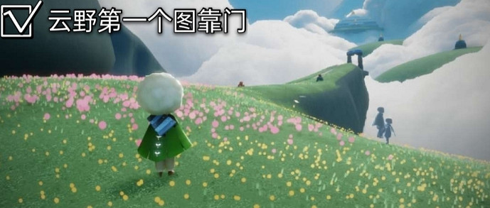 《光遇》大蠟燭6.24位置 6月24日大蠟燭在哪