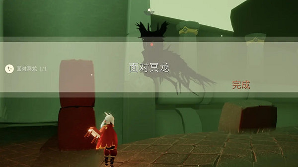 《光遇》仙鄉金塔在哪裡 仙鄉金塔位置介紹