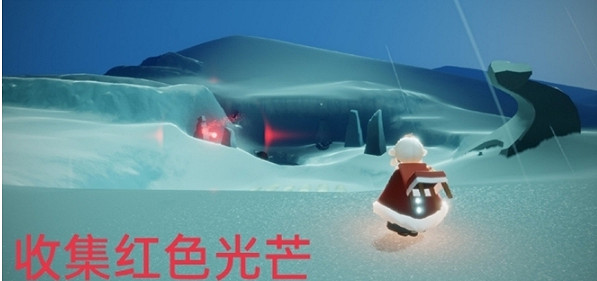 《光遇》6.10任務攻略 6月10日每日任務怎麽做 《光遇》6.10任務攻略 6月10日每日任務怎麽做