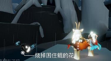 《光遇》1.10每日任務攻略 1月10日每日任務怎麽做 《光遇》1.10每日任務攻略 1月10日每日任務怎麽做
