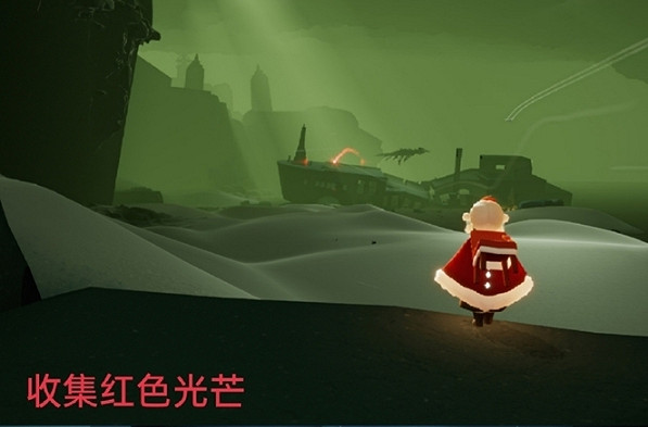 《光遇》6.10任務攻略 6月10日每日任務怎麽做 《光遇》6.10任務攻略 6月10日每日任務怎麽做