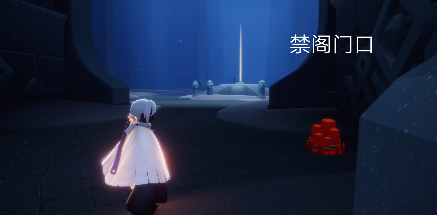 《光遇》大蠟燭8.2位置 光遇8月2日大蠟燭在哪