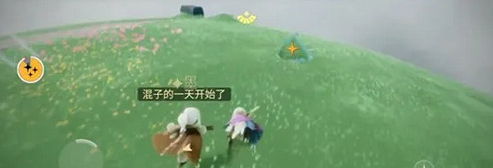 《光遇》蝴蝶結怎麽獲取 蝴蝶結先祖坐標位置