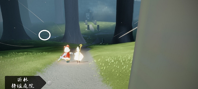 《光遇》7.28任務攻略 7月28日每日任務怎麽做