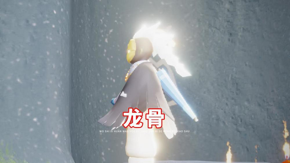 《光遇》古戰場在哪兒 遠古戰場位置介紹