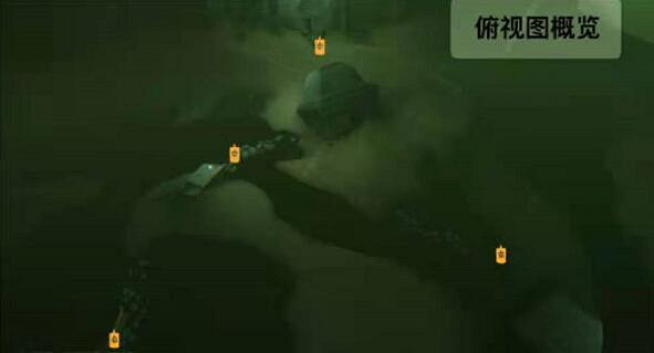 《光遇》季節蠟燭1.26位置 1月26日雙倍季節蠟燭在哪