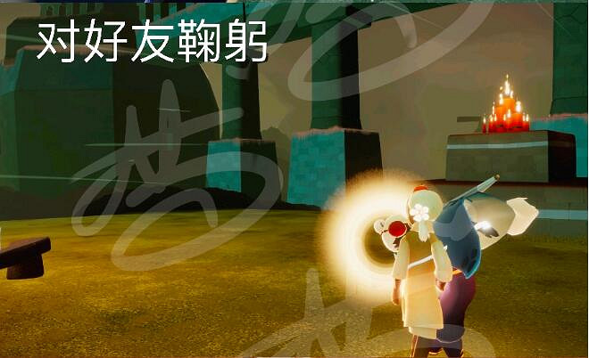 《光遇》4.15任務攻略 4月15日每日任務怎麽做 《光遇》4.15任務攻略 4月15日每日任務怎麽做