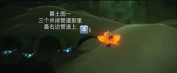 《光遇》季節蠟燭3.22位置 3月22日季節蠟燭在哪