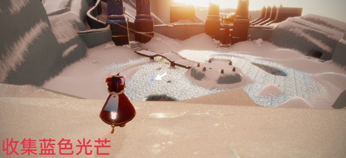 《光遇》5.10任務攻略 5月10日每日任務怎麽做