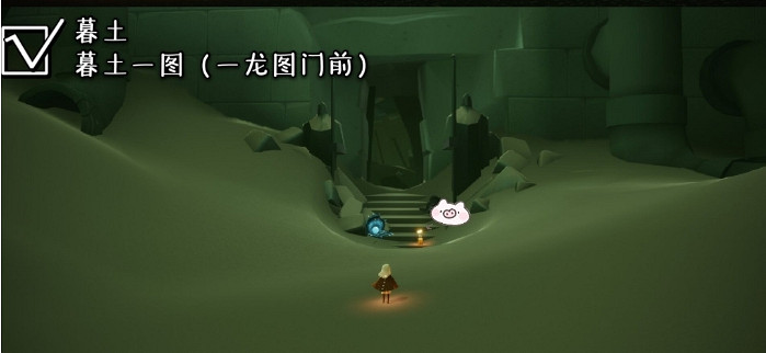 《光遇》季節蠟燭6.15位置 2021年6月15日季節蠟燭在哪