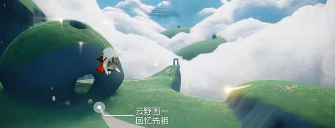 《光遇》2.7每日任務攻略 2月7日每日任務怎麽做