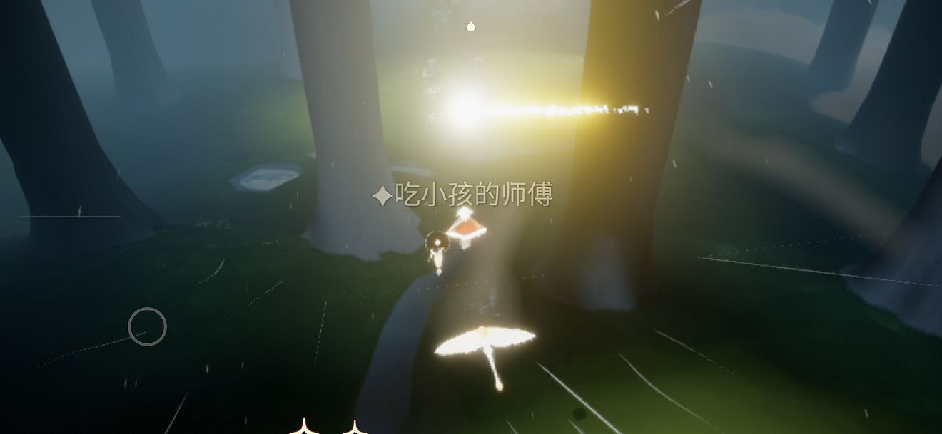 《光遇》2.18每日任務攻略 2月18日每日任務怎麽做